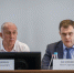 Коллегия - Министерство природных ресурсов и охраны окружающей среды