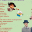 Ночная книжная фея - ЦБС г. Донского