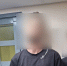 В Краснодаре задержали двух мужчин, напавших на девушку - SochiStream.Ru