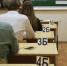 С 1 июня стартует основной период государственной итоговой аттестации. Выпускники 11 классов будут сдавать единый государственный экзамен в период с 1 июня по 9 июля, выпускники 9 классов со 2 июня по 6 июля будут сдавать основной государственный экзамен - Министерство образования и науки