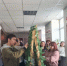 В Сибайском музее прошёл мастер-класс по плетению маскировочных сетей - Администрации г. о. Сибай