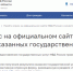 2026-05-27_17-14-33.png - Город Волгореченск
