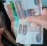Доля ЖКУ в расходах воронежцев на платные услуги выросла до 35,9 процента - РИА Воронеж