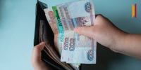 Доля ЖКУ в расходах воронежцев на платные услуги выросла до 35,9 процента - РИА Воронеж