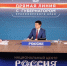 Автор: Александр Черных - Администрация Красноярского края