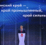 Махонин - ParmaNews.Ru