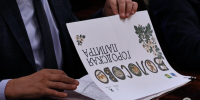 Восемь проектов Ленобласти отправят на конкурс благоустройства в малых городах и исторических поселениях - ЛенТВ24
