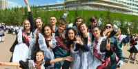 Звонок в будущее - Уфимские Ведомости