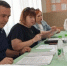 1.jpg - Государственное собрание