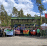 Фото: https://minobr.pnzreg.ru/ - Penza-Post.Ru