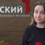 Поисковики из Тулы рассказали, где чаще всего теряются дети - ТК Первый Тульский
