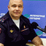 Гость студии Воронин Е. Р., начальник ОРЛС УВД по ЗелАО - Газета Вести Матушкино