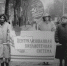 Библиотеке Ессентуков — 105 лет - Вечерний Ставрополь