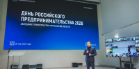 Андрей Чибис озвучил 5 новых региональных мер поддержки бизнеса - Город Мончегорск