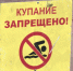 Льготы, новые правила, штрафы: какие изменения ждут северян? - Телекомпания ТВ-21