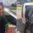 Под Суворовом арестовали обвиняемых в нападении на семью - ТК Первый Тульский