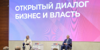 Александр Гусев: Предпринимательская инициатива – фундамент экономики Воронежской области - Правительство Воронежской области