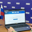 «Единая Россия»: В Югре завершилось предварительное голосование по четвёртой модели - Единая Россия
