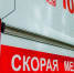 ВСУ дронами атаковали гимназию в ЛНР - M24.Ru