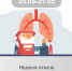 Анонс недели 25.05-31.05-01.jpg - Детский санаторий Лесная сказка