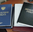 Фото: Фриланс биржа - E-Osetia.Ru