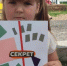 Курская галерея проведёт мастер‑класс по созданию супрематических коллажей - Курские Известия