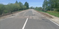В Коми стартовал ремонт трассы Сыктывкар – Кудымкар: подрядчик обновит более 20 километров дорожного полотна - Pg11.Ru