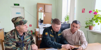 В Чувашии лесной надзор переходит в онлайн - Министерство природных ресурсов и экологии