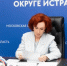 Татьяна Витушева провела очередной приём жителей по личным вопросам - Газета Истра сегодня