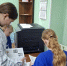 Сегодня я - библиотекарь - ЦБС Тайгинского городского округа