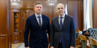 Егор Ковальчук встретился с главой Минфина России Антоном Силуановым - ИА Наш Брянск.ru