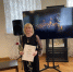 Екатерина Проскуненкова награждена Почётной грамотой профсоюза работников культуры - Краеведческий музей
