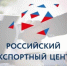 Стартовал отбор логистических операторов для получения государственной поддержки - ТПП