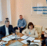 Увеличить - ТПП