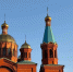 Фото: телеканал «Краснодар» - ТК Краснодар