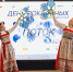 ​Развитие креативных индустрий обсудили на Неделе предпринимательства Ярославской области - Правительство