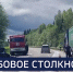 Вести 24 - ГТРК Санкт-Петербург