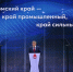 article23089.jpg - 59i.Ru