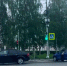 Длинная пробка возникла этим вечером в центре Архангельска в результате ДТП - ГТРК Поморье