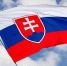 Фото: Tatohra/Shutterstock/Fotodom - Ямал-Медиа