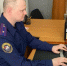 Серовским межрайонным следственным отделом СУ СК России по Свердловской области возбуждено уголовное дело о травмировании женщины в результате наезда электросамоката - Следственный комитет