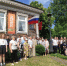 01 - Пензенская Епархия
