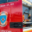 Волгоградская правда - Газета Волгоградская правда