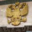 Полянский: РФ знает о западных БПЛА при атаке на Старобельск - ИА Общественная служба новостей