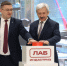 Компания «ЛАБ Индастриз» запустила производство монтажных пен на заводе в Тосно - Online47.Ru