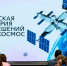 ВТБ Образование подвело итоги кейс-чемпионата о мирном космосе будущего - ИА Кам 24