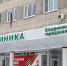 В Шадринской городской больнице наладили кардиологическую помощь - Shadr.Info
