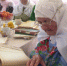 Коран семи поколений: как 95-летняя уфимка хранит традиции семьи | ГТРК «Башкортостан» - ГТРК Башкортостан
