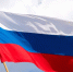 Россия не планирует выходить из ОБСЕ - M24.Ru
