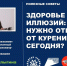 bb56f72b50524abcae9021e2e6dc9f5f.jpg - Чебоксарская РБ